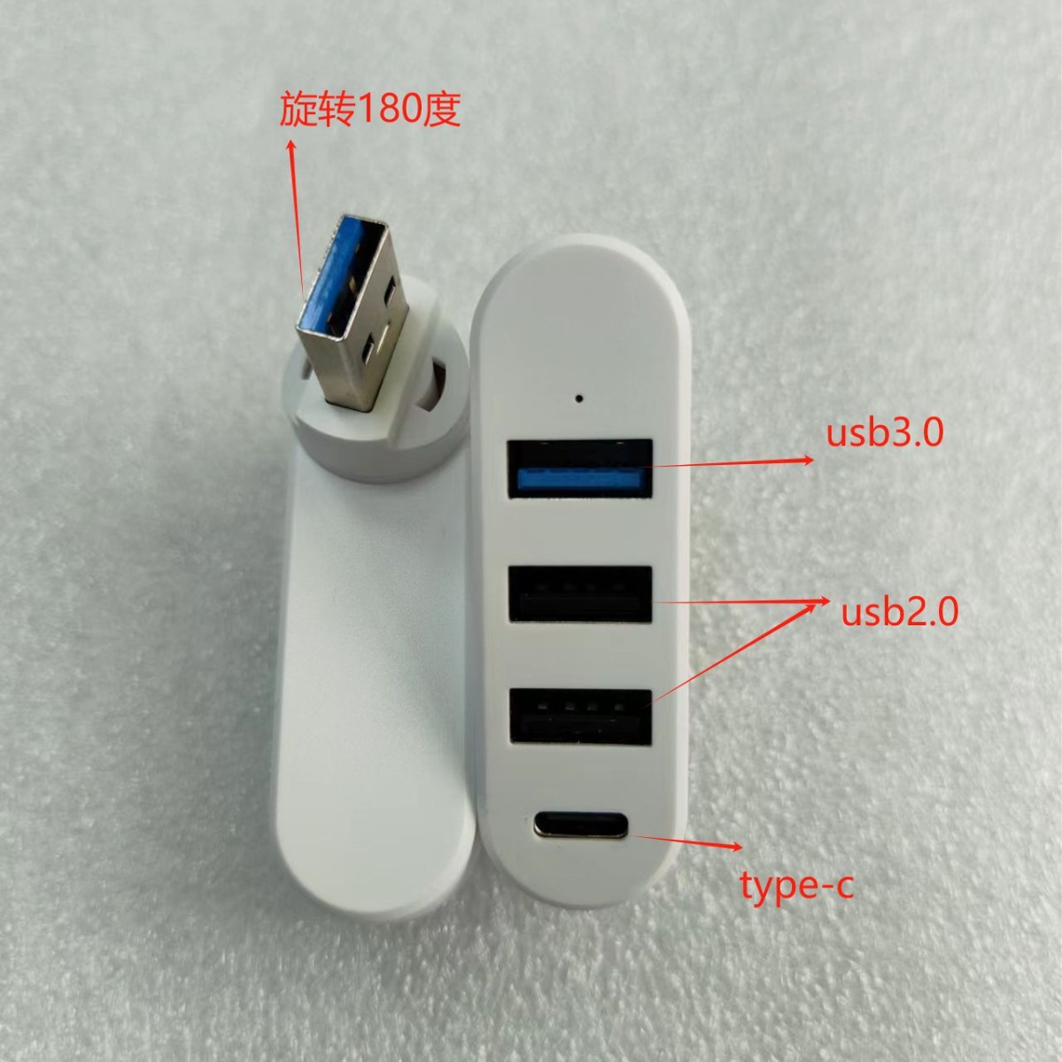 3口2.0hub旋转180度分切线高速下载移动硬盘