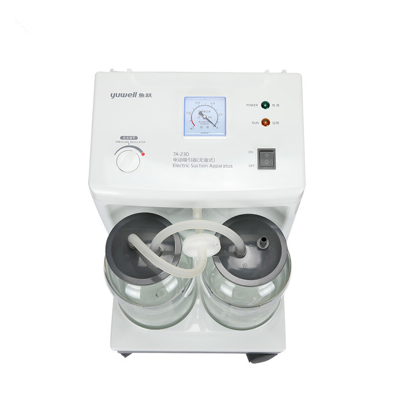 鱼跃7a-23d电动吸引器家用老人吸引机大吸力负压吸引器牙科机器