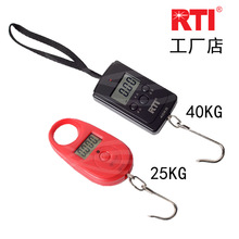 RTI钓鱼称渔具秤电子显示快递手提称重便携迷你口袋秤25KG40KG重