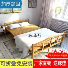 GS竹床折叠床简易家用单人双人床办公室午睡午休折叠床硬竹板床凉