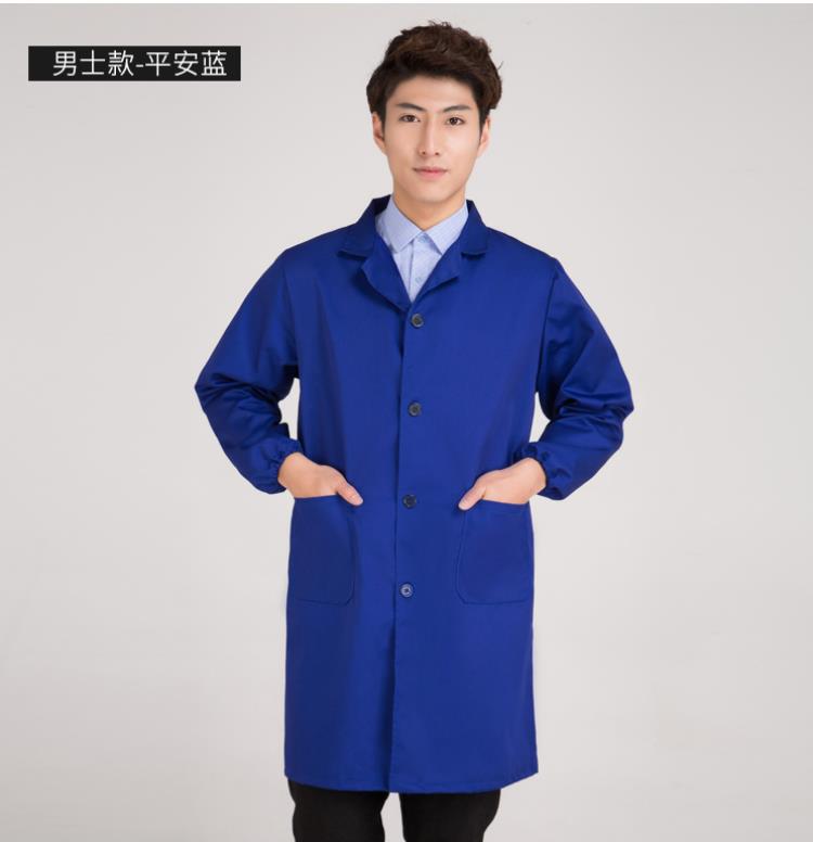 纯棉修身时尚罩衣厨房围裙男女成人女中长款蓝大褂加厚工作服