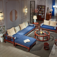 新中式全实木沙发风全套家具客厅现代组合贵妃转角紫檀木质