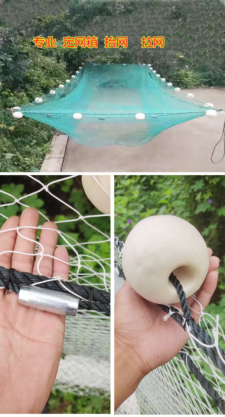 鱼网渔网布养鱼网箱养殖青蛙小龙虾防逃网拦河尼龙捕鱼护坡围网片