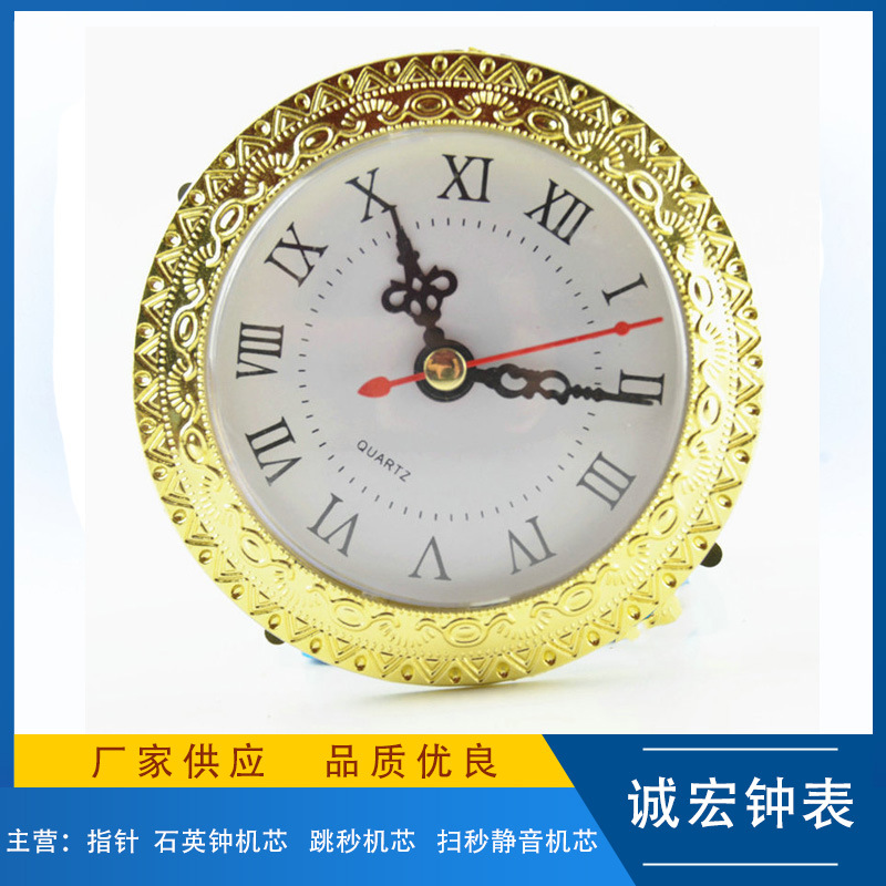 Factory Wholesale 94mm Antique Frame Embedded Clock Head Hours Resin Photo Frame Crafts Hour Movement Accessories