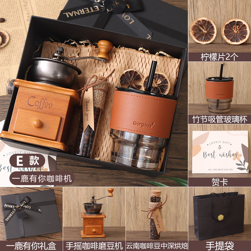 Aromatherapy Candle Gift Box Set Birthday Gift Practical High Sense Gift for Boys Hand Grinding Coffee Machine Best Man Hand Gift