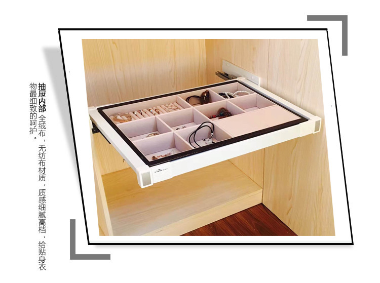 厂家直供抽屉内衣裤分类格 供应首饰手表陈列领带皮带袜子分类格