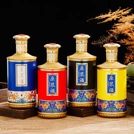 新款烤花酒瓶500ml玻璃瓶高端白酒分装瓶酱酒果酒空瓶子可印logo