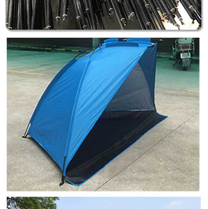 0米6小节单人帐篷支架 玻璃纤维杆 帐篷杆帐篷配件