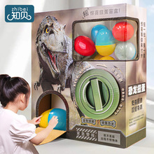 儿童盲盒扭蛋机玩具恐龙盲盒扭扭蛋糖果机抓娃娃机男孩生日礼物