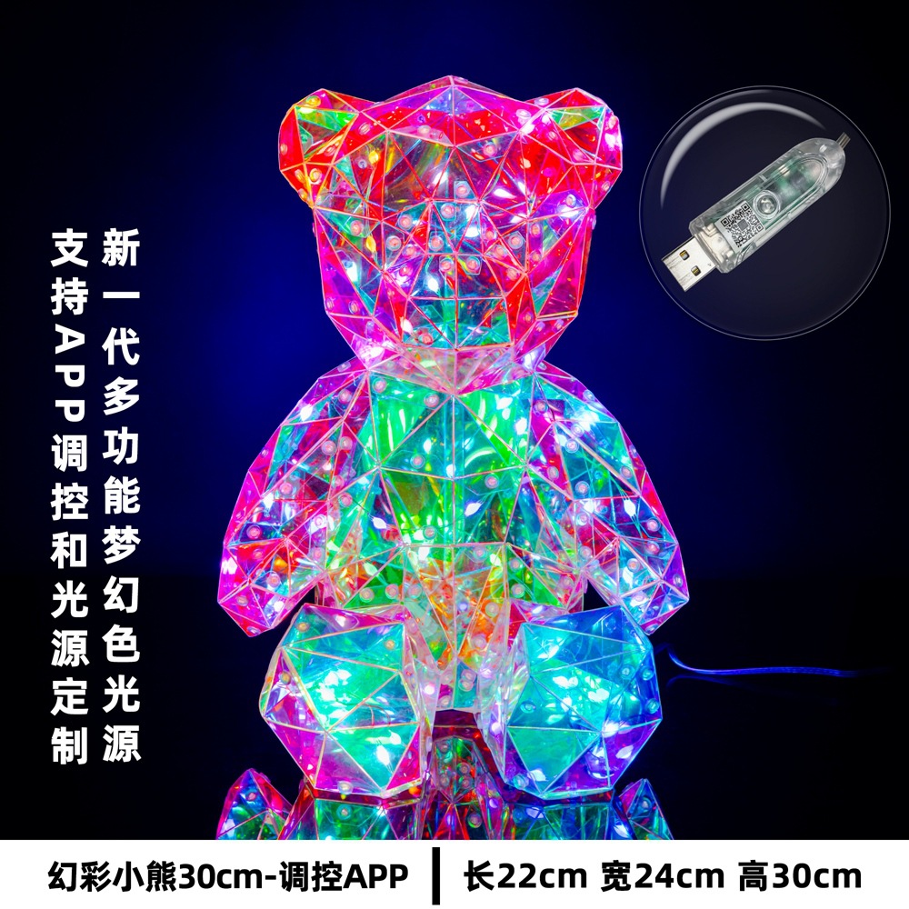 European and American Hot Colorful Luminous Bear Birthday Gift Creative Decoration Valentine's Day Gift Online Red Handmade Holiday Gift