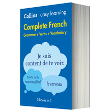 法英雙語詞典字典 柯林斯輕松學法語全書英文原版 Collins Easy L