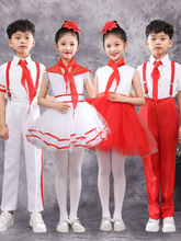 六一儿童演出服大合唱蓬蓬裙男女童中小学生红领巾诗歌朗诵表演服