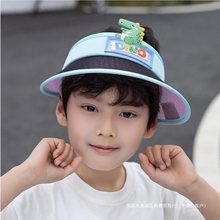 2024新款儿童风扇帽子男孩夏天透气太阳帽男女童夏款遮阳防晒帽子