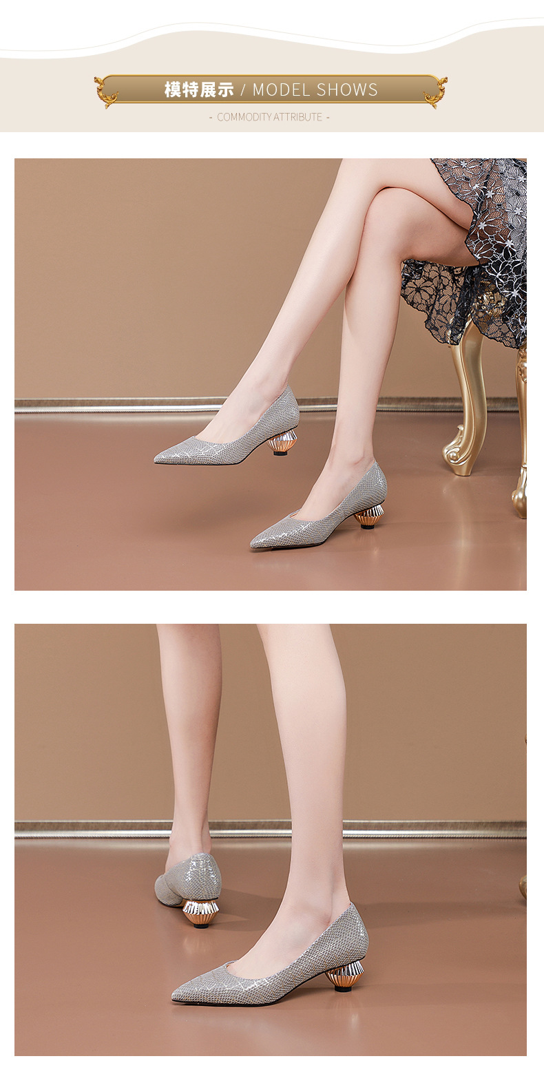 2021春夏新款女鞋尖头异形跟中跟鞋印花格子电镀跟羊皮浅口单鞋女
