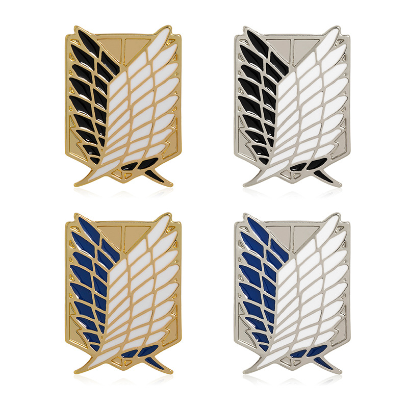 亚马逊wish胸针钥匙扣进击的巨人调查兵团团徽吊坠项链动漫周边