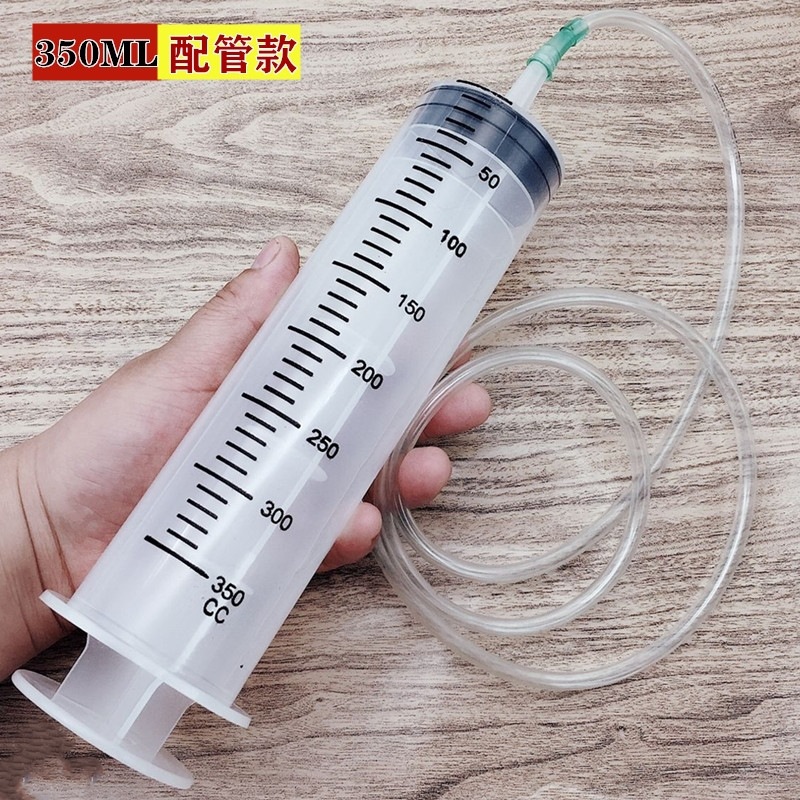 大号针管注射器灌肠针筒式砂浆抽油器大口径洗冰箱手动抽水喂药器