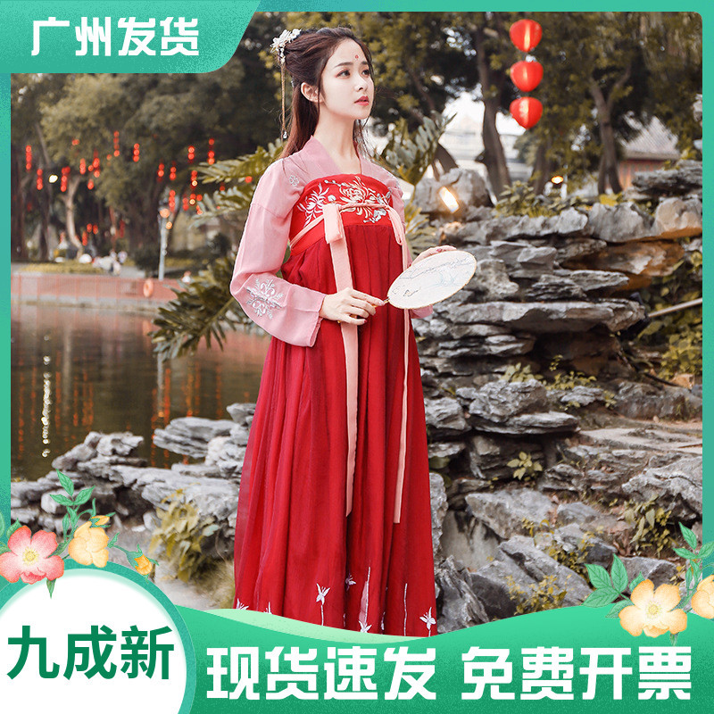 出租夏季汉服女仙伴娘服中秋国庆节红色舞蹈表演拍照古装租赁