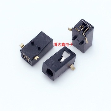 dc-096电源插座 i7耳机专用 无耳 2脚贴片 2.0mm插孔 长7.