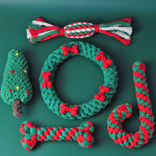 亚马逊圣诞宠物棉绳玩具拐杖洁牙狗狗磨牙玩具耐咬绳结狗玩具套装