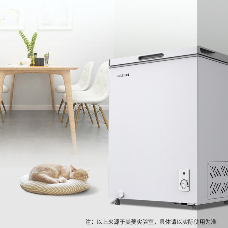 菱 bc/bd-141dt/142dtp灰家用小冰柜冷冻柜卧式节能省电单温-阿里巴巴