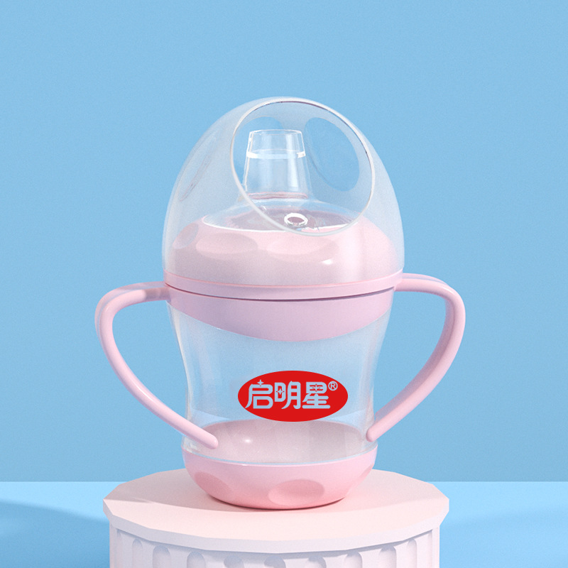 Drop-Resistant Pp Baby No-Spill Cup Baby Large Diameter Double-Word Duckbill Water Cup with Handle Maternal and Child Supplies 160ml