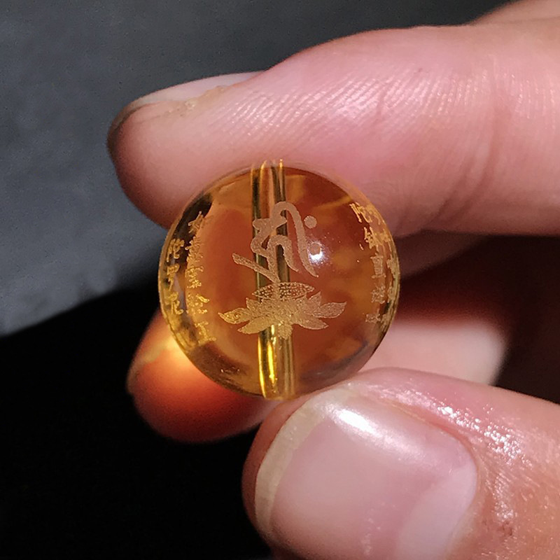 水晶如意宝轮王陀罗尼黄水晶佛珠经文散珠文玩手串配珠diy转运珠