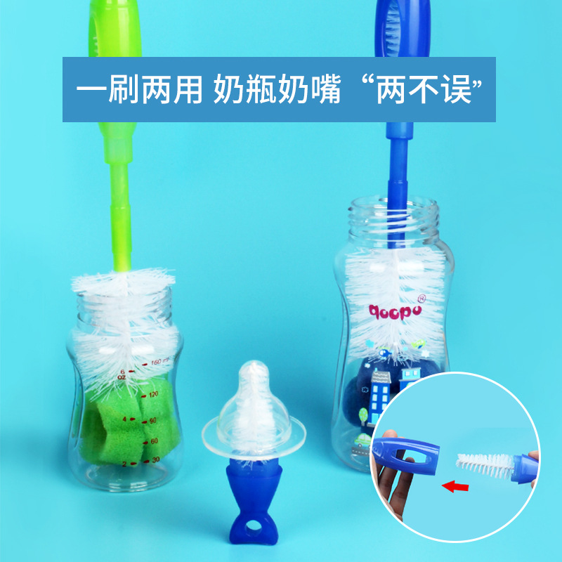 bottle brush cleaning brush set baby baby 360 degrees rotating brush straw brush nipple brush bottle brush