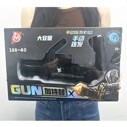 加特林连发软弹枪仿真抛壳机关枪儿童男孩玩具枪礼品摆摊一件代发