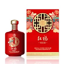 五粮--液红福 风华景泰 绿豆酒红福熊猫桶52度浓香型白酒500ml*6