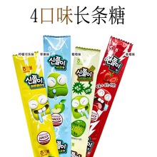 韩国进口海太长条长舌头软糖24g*10条酸甜果汁软糖果橡皮糖零食品