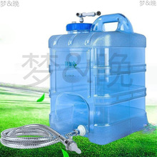 厂家直销废水回收利用装置净水器废水回收桶净水机纯净水废水桶浓