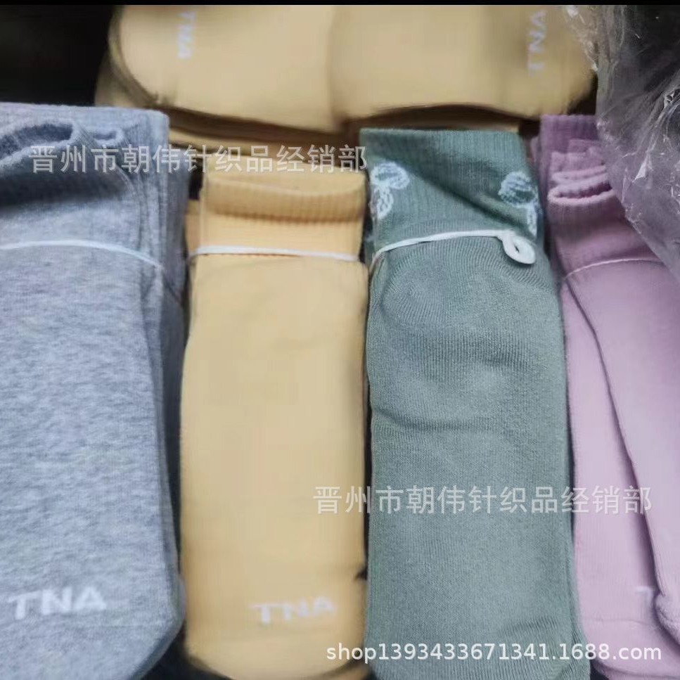 库存尾单加拿大t&a毛巾底男女彩色运动低运动瑜伽袜外贸尾货批发