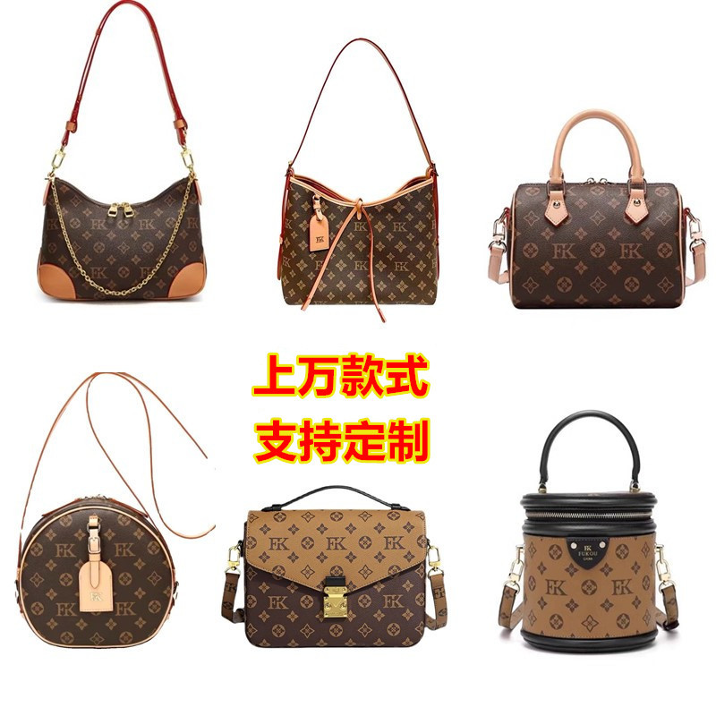 大牌老花邮差包枕头包牛角包枕头包单肩斜挎包女品牌驴包包高版本