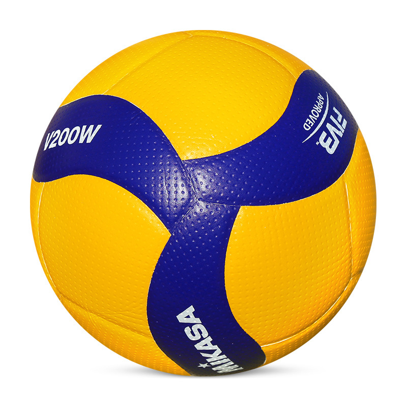 mikasa米卡莎排球中考学生专用球硬排男女初中生标准5号训练比赛