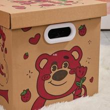 超大号箱子礼物盒空盒子创意生日礼品盒包装盒高级感零食送男生款