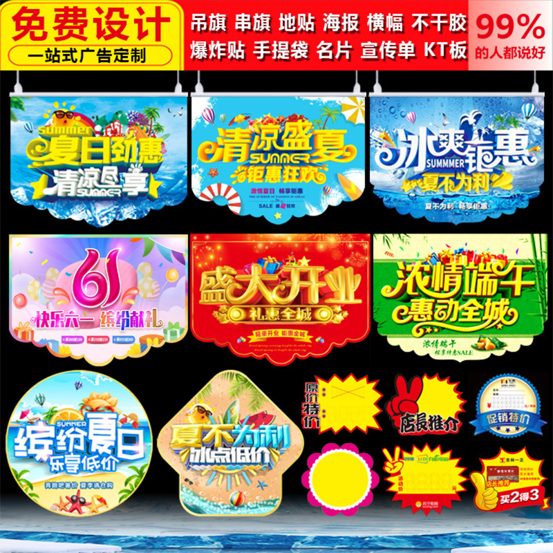 00年终大促价:￥11.