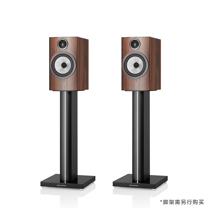 b&w宝华韦健 706s3书架式主音箱家庭影院hifi音响2.0音箱-阿里巴巴