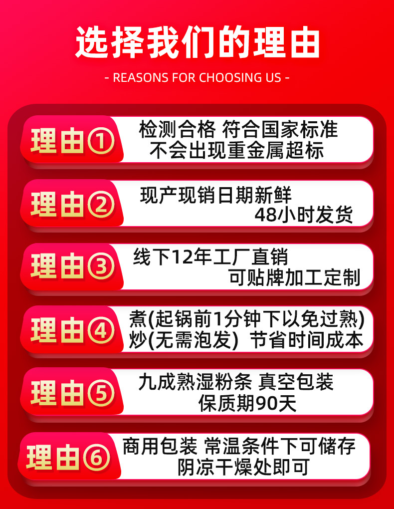 袋已售 10袋服务48h发货·极速退款·不支持七天无理由退货物流河北省