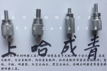 量具配件 千分尺微分筒固定筒 卡尺螺钉弹簧片 百分表中心轮 丝杆