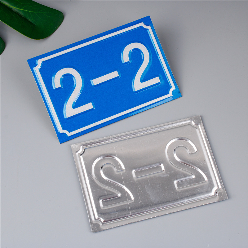 丝印uv印蚀刻标牌 不锈钢反光标牌 门牌定做机器设备铭牌警示牌