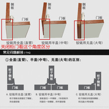 0WYV暗铰链橱柜弹簧液压缓冲自闭暗装鞋柜烟斗铰不生锈阻尼柜门飞