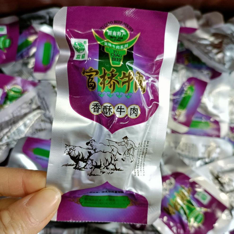 湖南新晃特产富桥牛肉湘老蔡黄牛肉麻辣孜然休闲食品零食小吃500g
