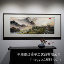 横版大尺寸国风山水画江山如画纯手工苏绣刺绣沙发背景电视墙客厅