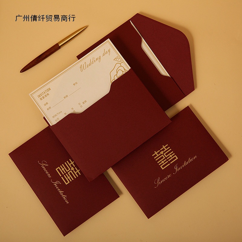 新款ins风请柬结婚请帖婚礼喜帖小众邀请函打印烫金森系清新-阿里巴巴