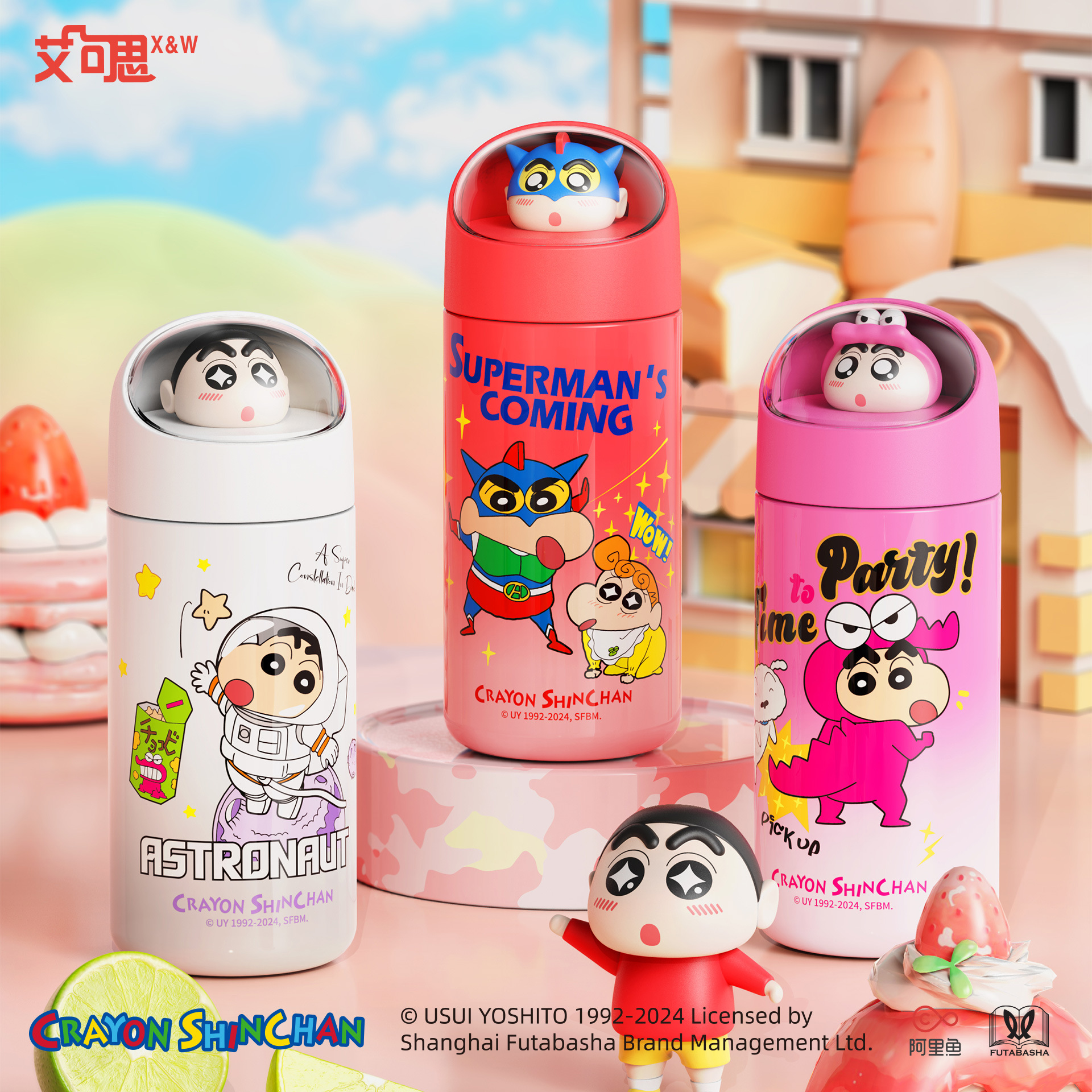 艾可思工厂蜡笔小新可梦保温杯350mL 便携提手可爱儿童学生直饮杯