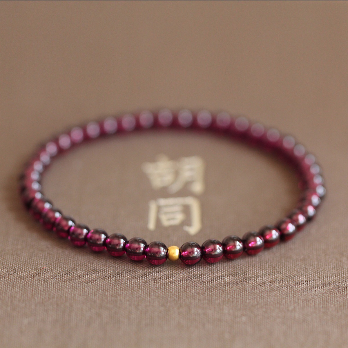 保品 天然高品质紫牙乌石榴石女手链单圈手串-阿里巴巴