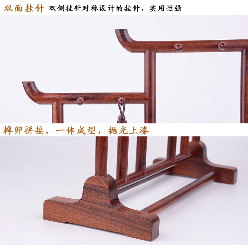 明式红木笔架毛笔挂毛笔搁复古套装实木质仿古挂笔架毛笔架子新中