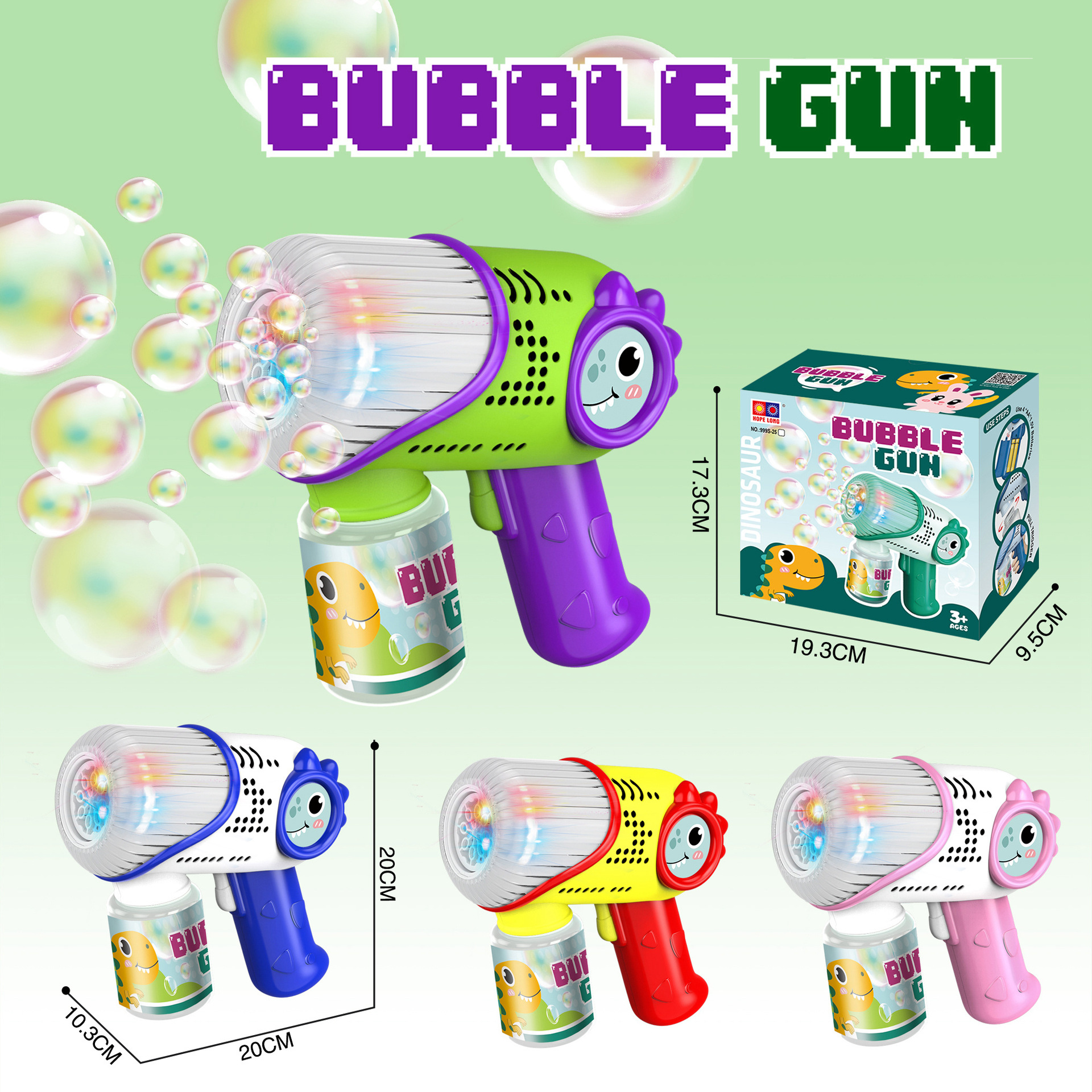 跨境出口爆款儿童电动灯光吹泡泡枪玩具地推摆摊礼物礼品外贸边贸