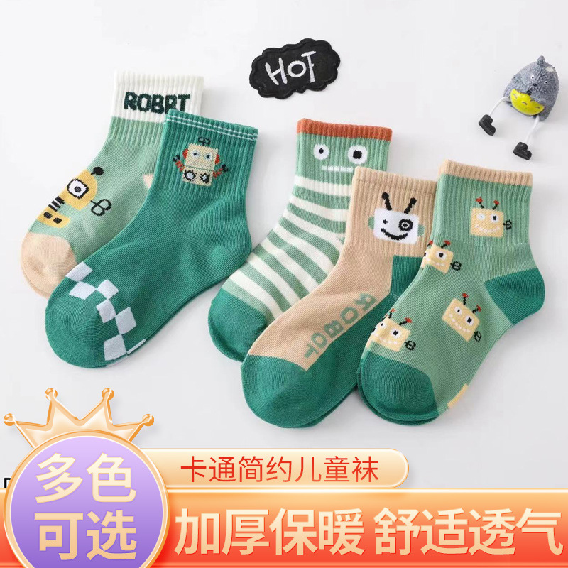 Children's Socks Children's Socks Sports Robot Children's Socks Comfortable Breathable Mid-Calf Socks Korean Cartoon Cute Four Seasons Cotton Socks Manufacturer