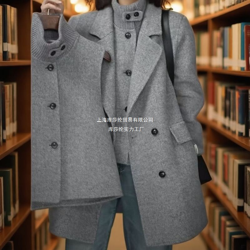 2025双面羊毛韩版两件套秋冬新款大衣毛呢西装外套反季双面呢女